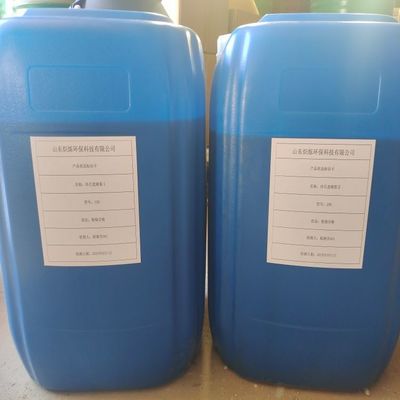 Resine de boîte à noyau froid CS501 liquide pour la coulée de sable jaune clair à brun foncé